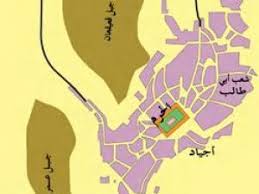 حصار شعب أبي طالب.. روايات وتحليلات 